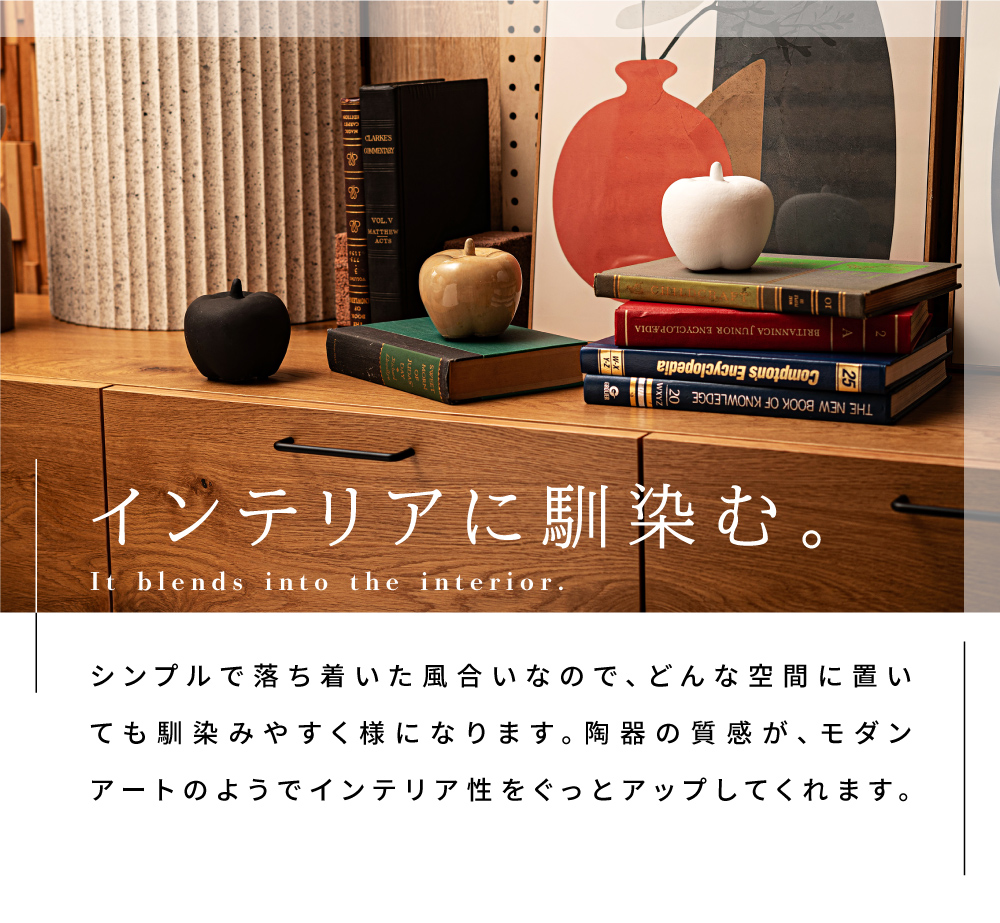 オブジェ インテリア アップル 林檎 おしゃれ スタイリッシュ モダン