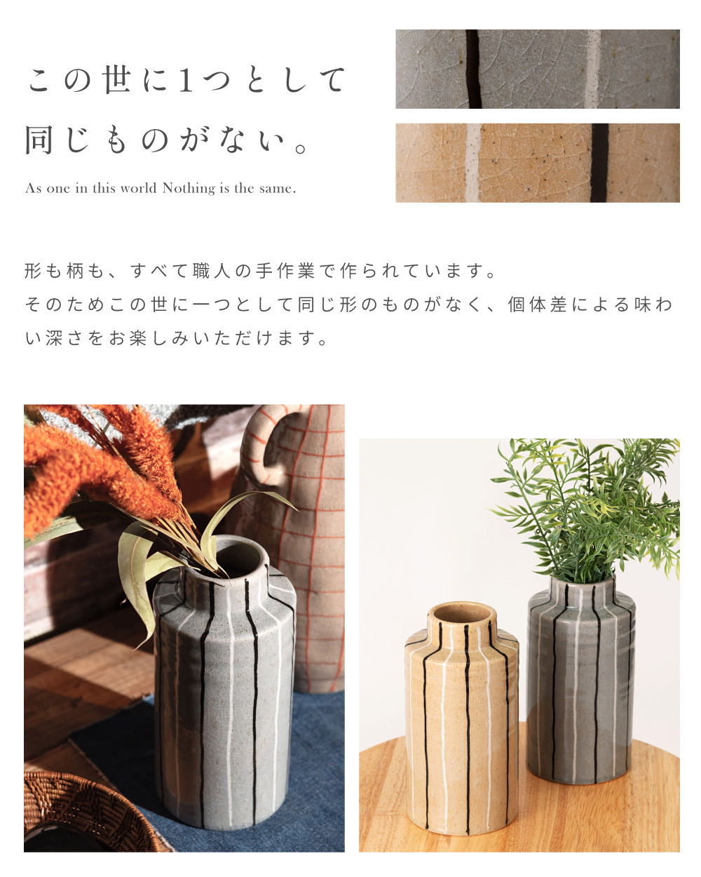 グレー 陶器 丸型花瓶 花瓶 陶器 丸 円 円柱 フラワーベース ナチュラル シンプル