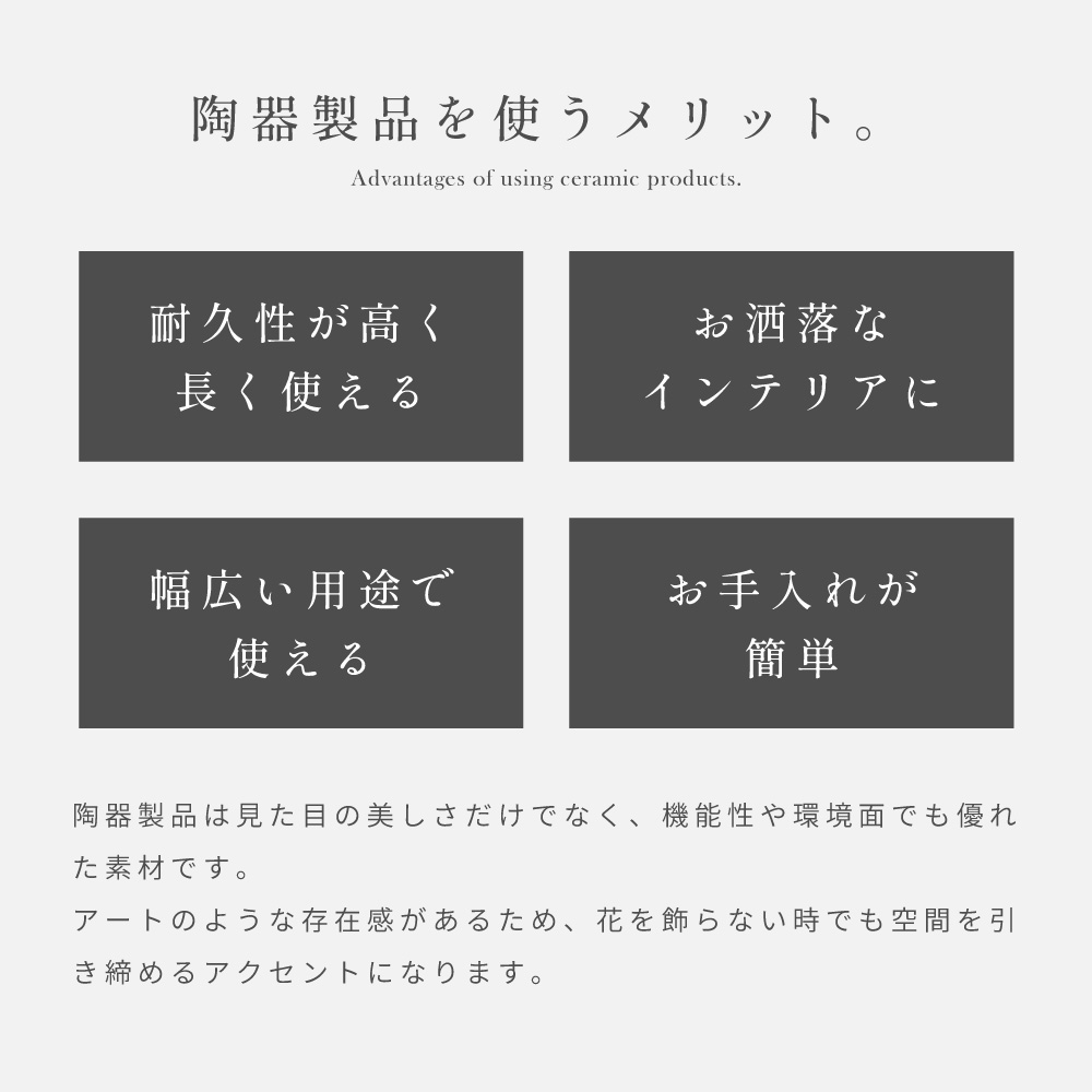 花瓶 陶器 フラワーベース 取っ手付き 持ち手付き 持ち運び 運びやすい ナチュラル シンプル モダン 北欧 和モダン おしゃれ 花器 ディスプレイ 収納 ベージュ ブラウン 軽い 軽量 花入れ スタンド 玄関 リビング ダイニング キッチン 寝室 ドライフラワー 花 グリーン プランター かわいい