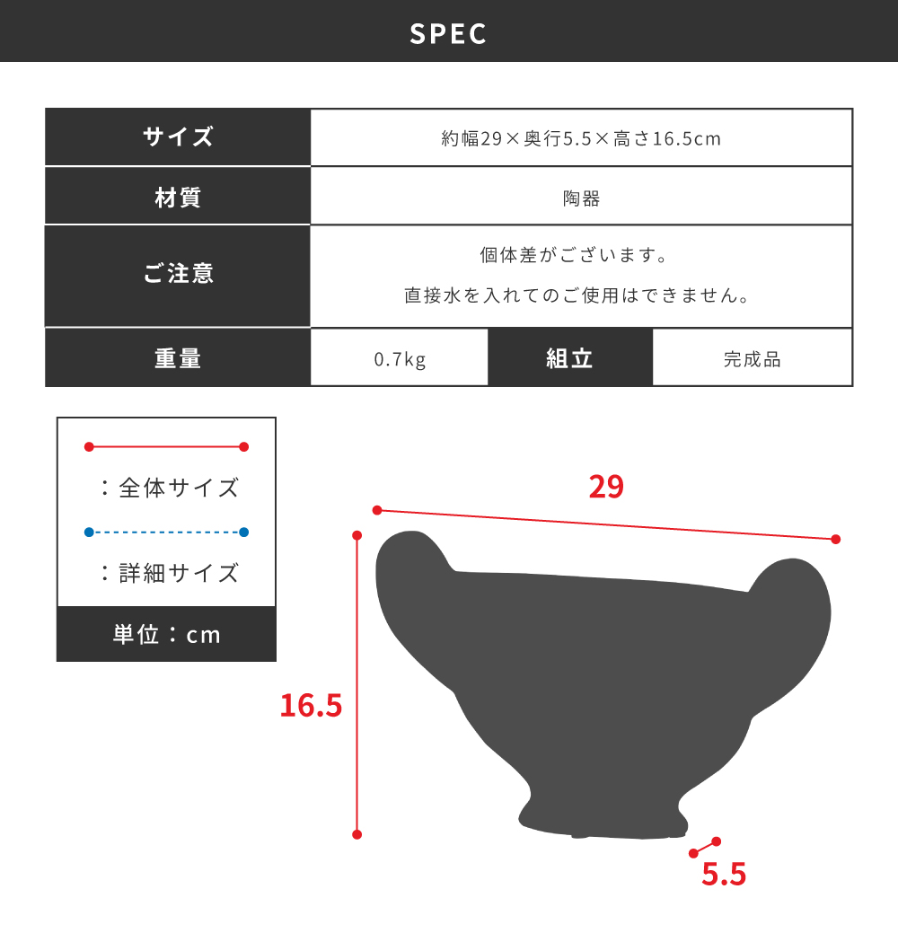 花瓶 フラワーベース 陶器 おしゃれ 花器 花びん かびん 16.5cm アート