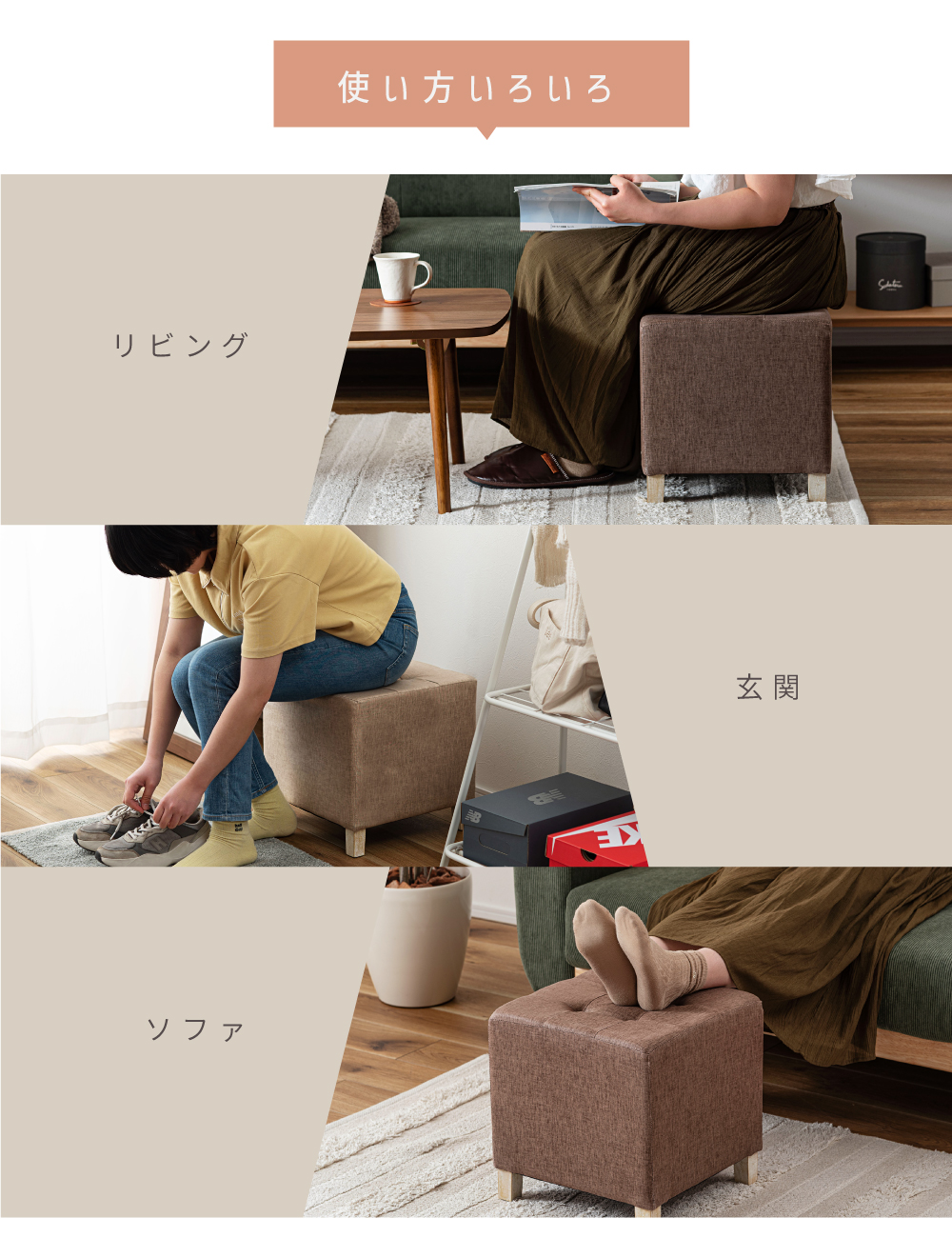 廃盤スツール　BOXED 椅子　北欧風　イス　オシャレ　チェア　インテリア　北欧 チェア ダイニングチェア イス 椅子 いす おしゃれ 北欧 シンプル 布地