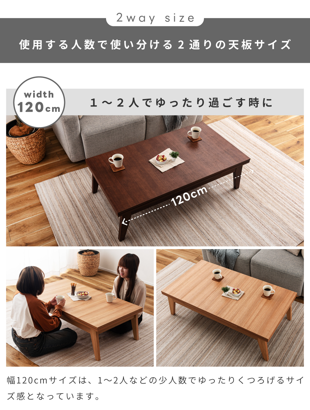 東谷 ローテーブル 高さ36cm テーブル センターテーブル リビング