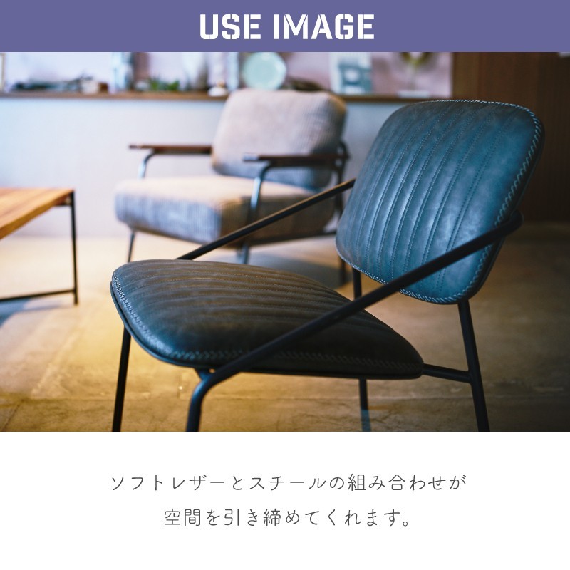 東谷 パーソナルチェア 椅子 パーソナルチェアー チェア イス おしゃれ