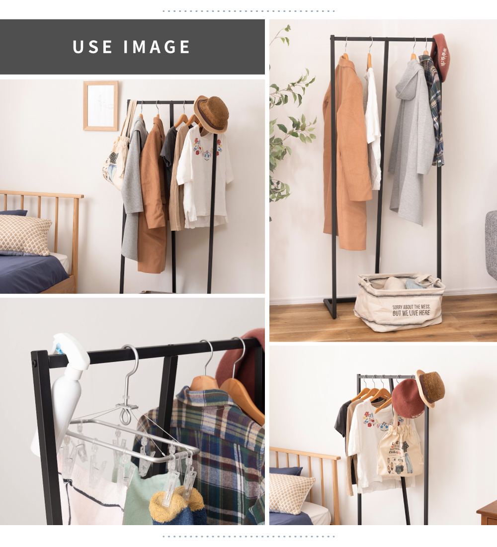 東谷 ハンガーラック スリム おしゃれ コートハンガー シンプル