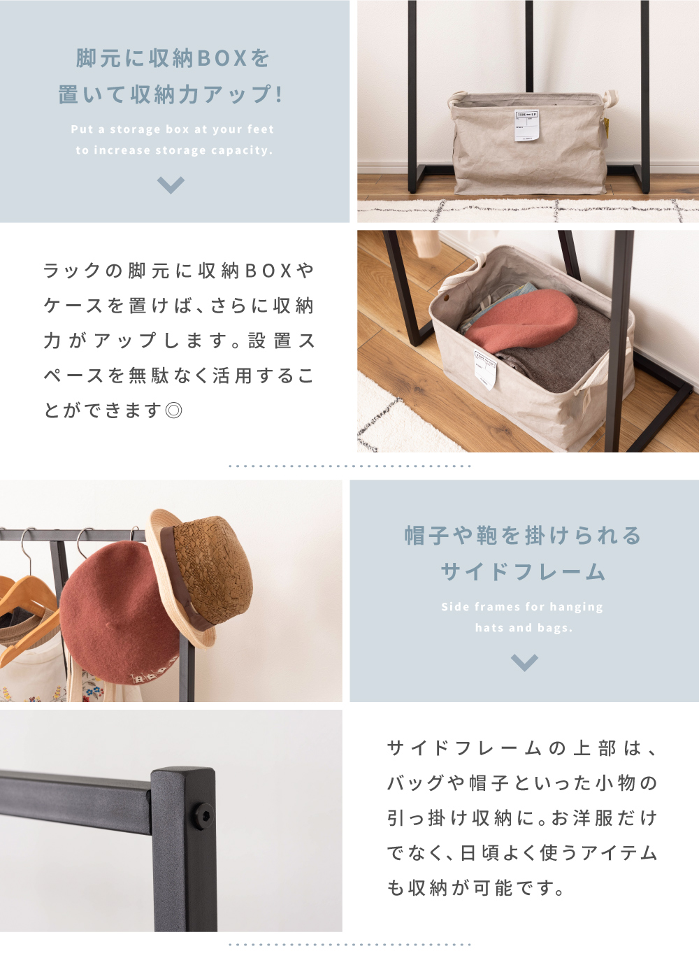 東谷 ハンガーラック スリム おしゃれ コートハンガー シンプル