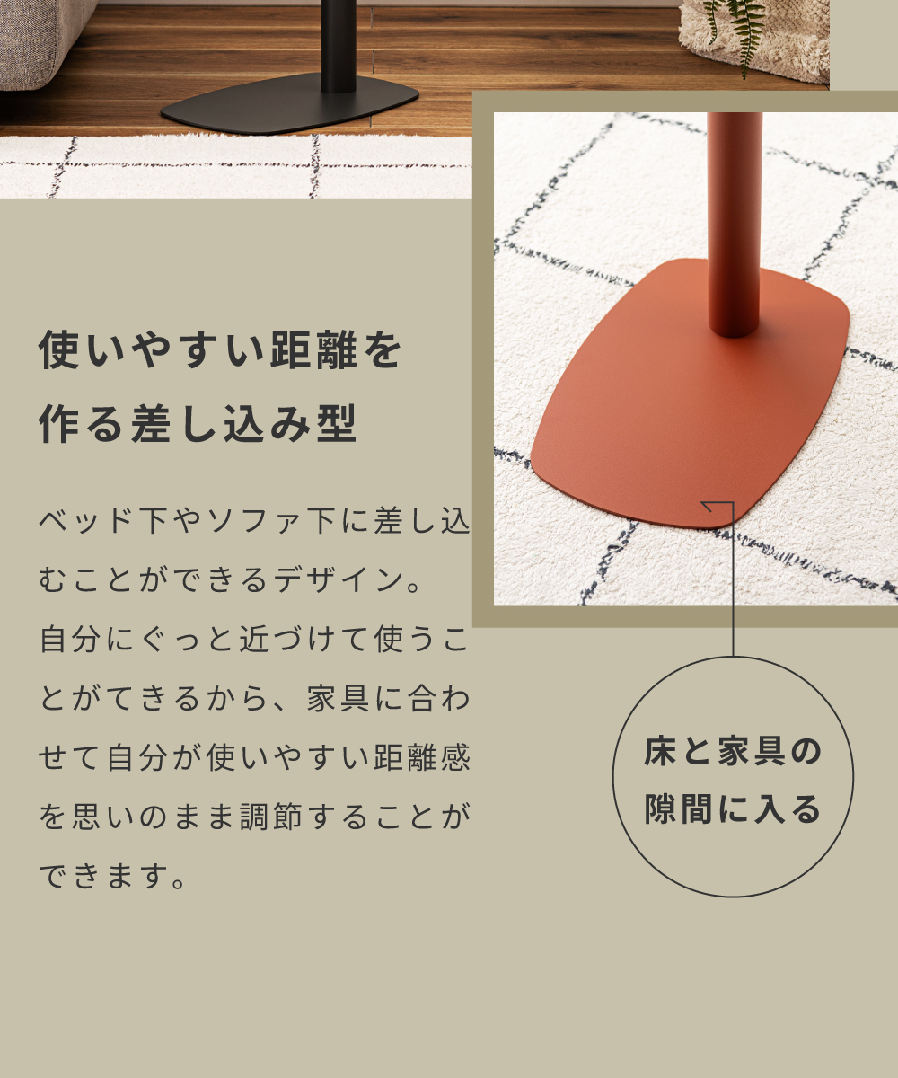 東谷 サイドテーブル おしゃれ ナイトテーブル ベッドサイド ソファ