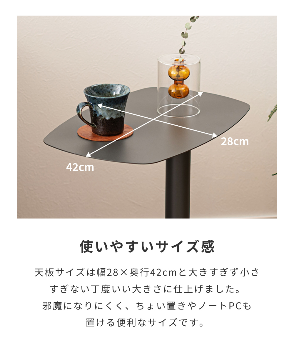 東谷 サイドテーブル おしゃれ ナイトテーブル ベッドサイド ソファ