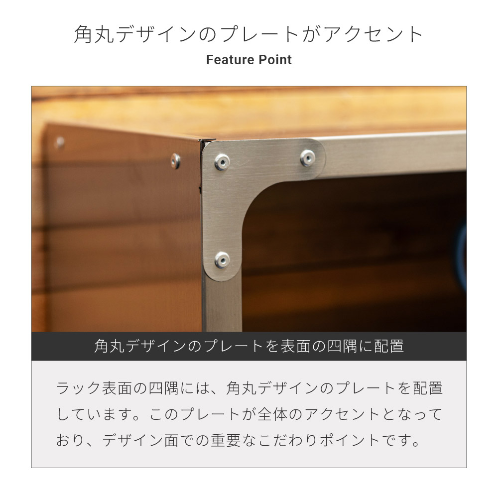 東谷 壁面収納 収納 棚 おしゃれ キッチンラック ステンレス グラス
