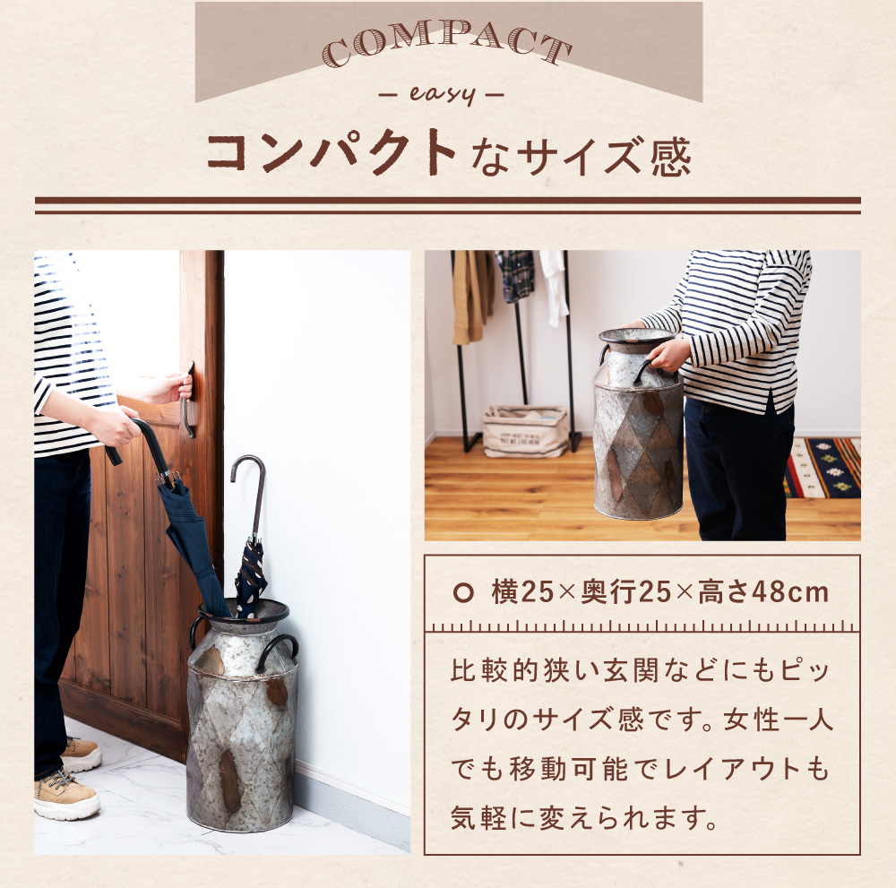 東谷 傘立て おしゃれ スリム 外置き アイアン コンパクト 東谷 傘立て おしゃれ スリム 外置き アイアン コンパクト