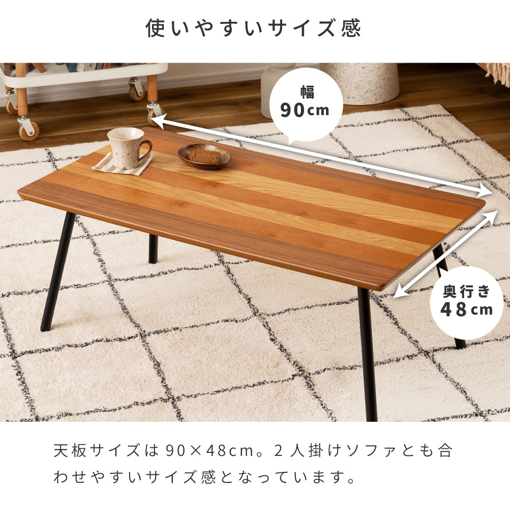 カラフルチェック柄 折りたたみテーブル 昭和レトロ折りたたみテーブル チェック柄 - メルカリ