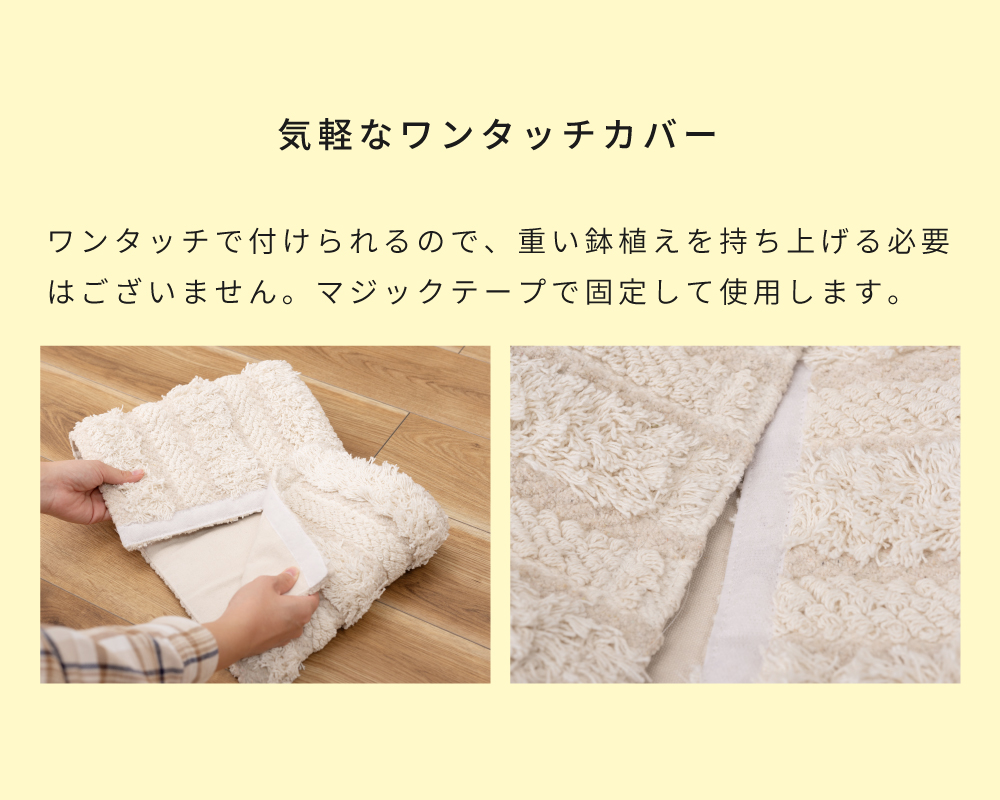 プランターカバー 鉢 植木鉢 鉢植え カバー 白 アイボリー ホワイト