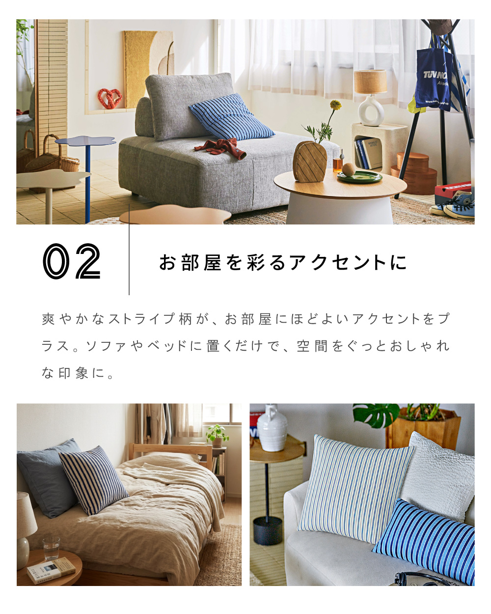 東谷 クッション おしゃれ 45×45 フロアクッション ソファークッション