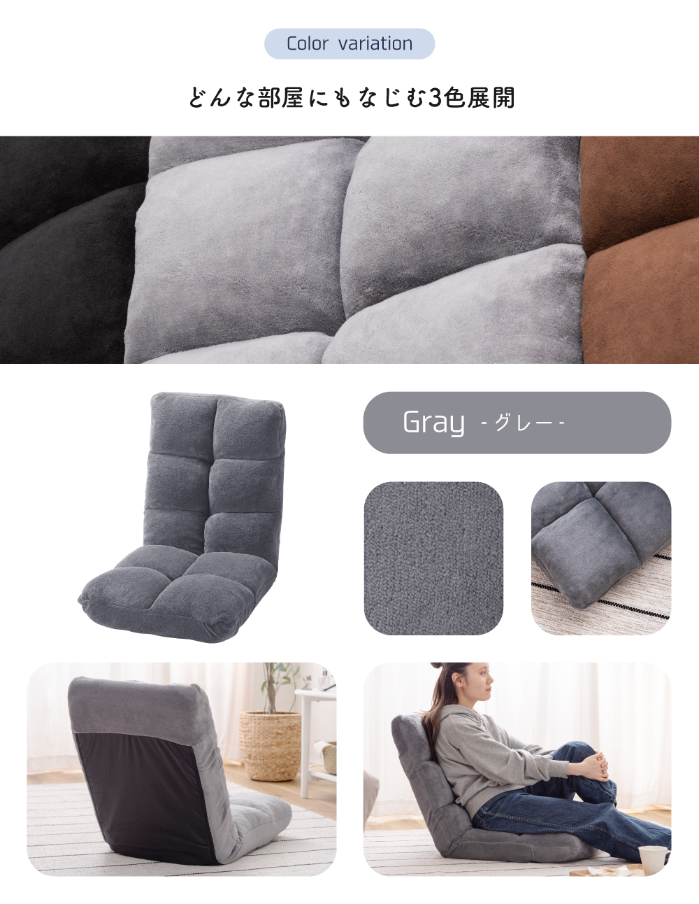 東谷 座椅子 1人掛け ハイバック リクライニングチェア コンパクト 東谷 座椅子 1人掛け ハイバック リクライニングチェア コンパクト