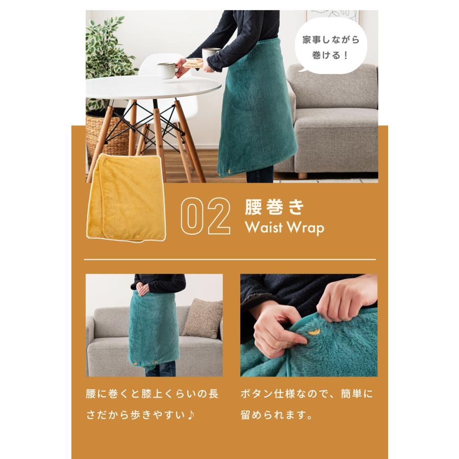 ブランケット 5WAY 6層 着る毛布 エアロゲル アルミ 断熱 軽い 140×60 毛布 膝掛け 腰巻き 肩掛け ボレロ