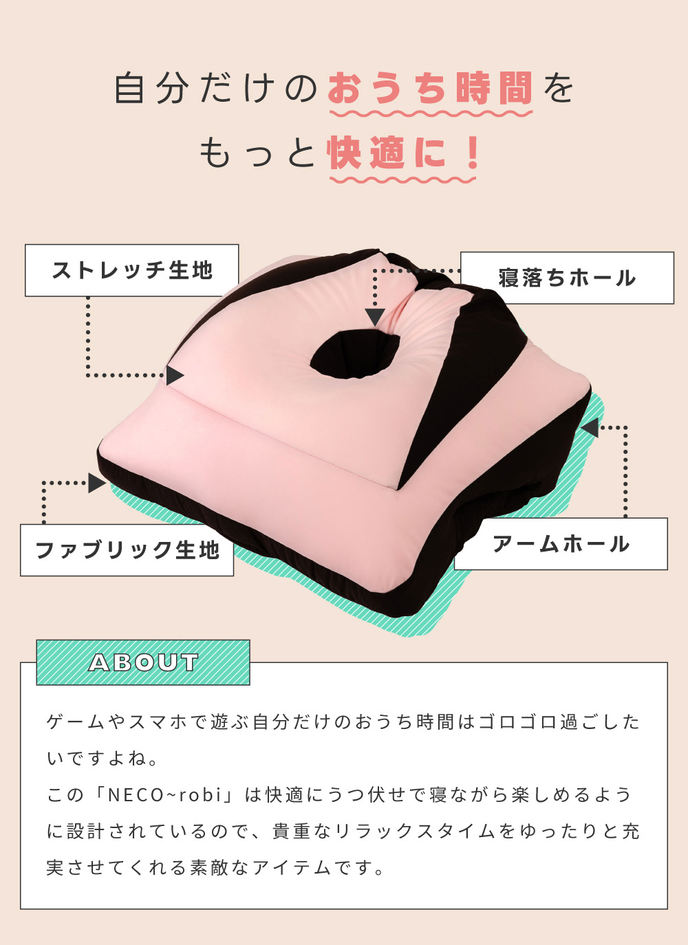 楽天市場】【本日11時〜3H全品P3倍】ビーズクッション 専用