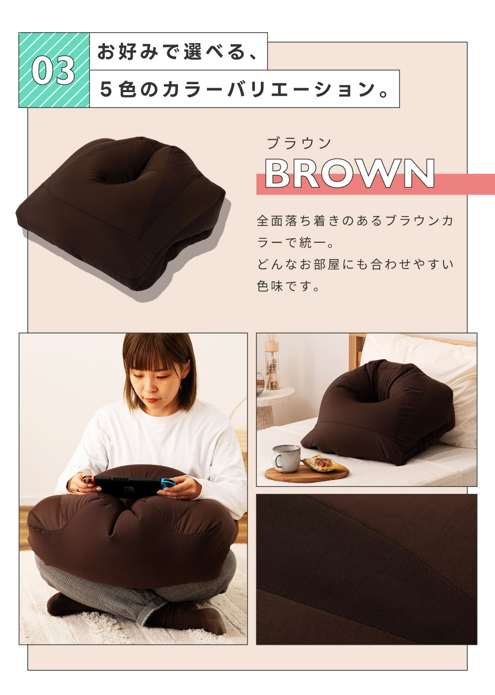 うつ伏せ枕 もちもち クッション まくら さらさら ビーズ