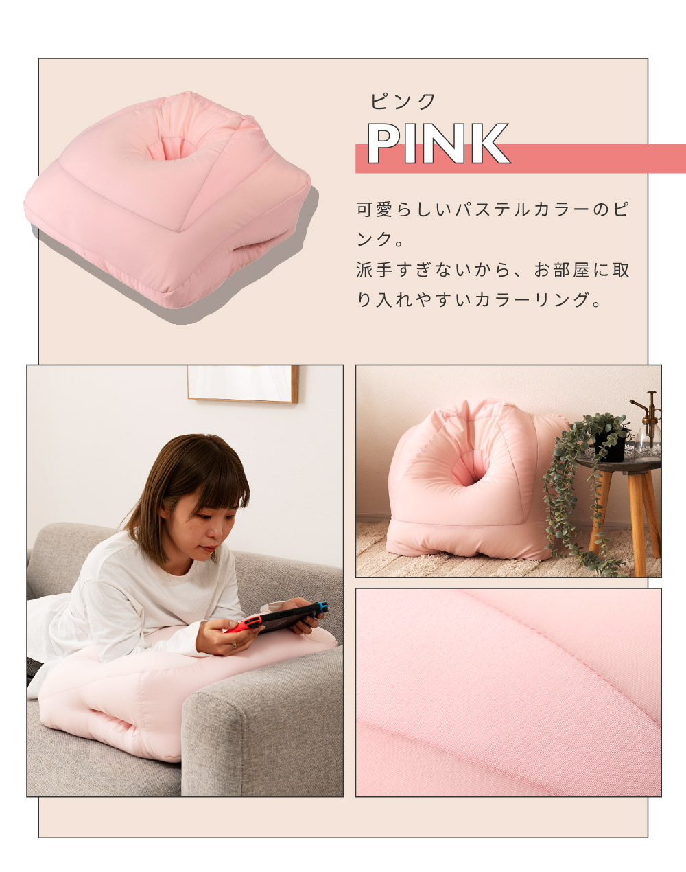 うつ伏せ枕 もちもち クッション まくら さらさら ビーズ うつ伏せ枕 もちもち クッション まくら さらさら ビーズ