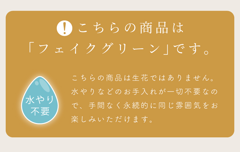 フェイクグリーン おしゃれ 人工観葉 観葉植物 インテリア 造花 リーフ ミニパイナップル 安い 人気