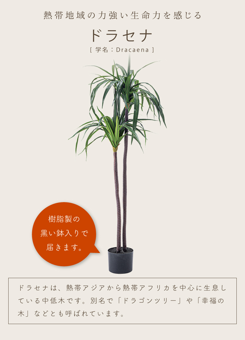 フェイクグリーン おしゃれ 人工観葉 観葉植物 インテリア 造花 リーフ