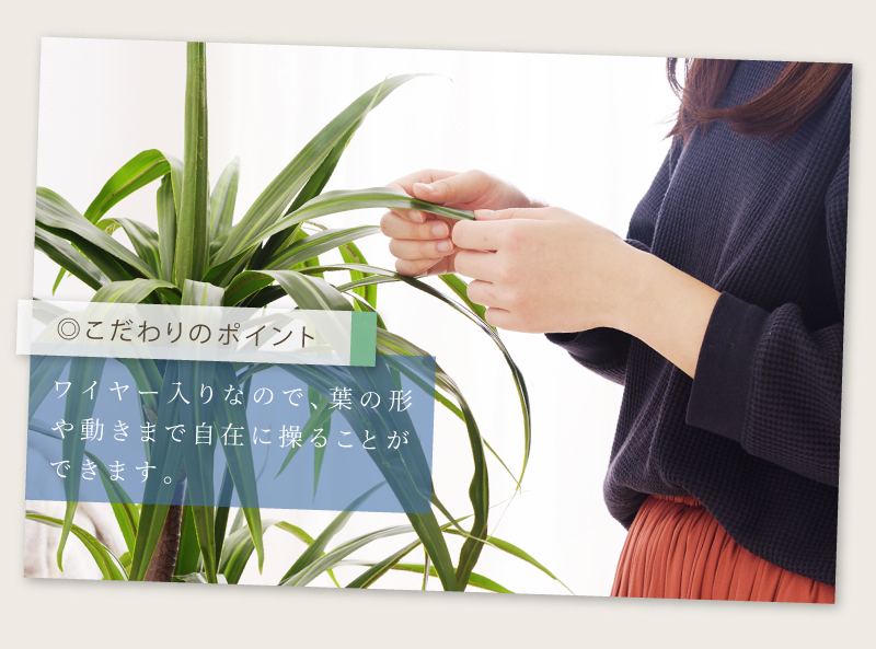 フェイクグリーン おしゃれ 人工観葉 観葉植物 草 インテリア 造花