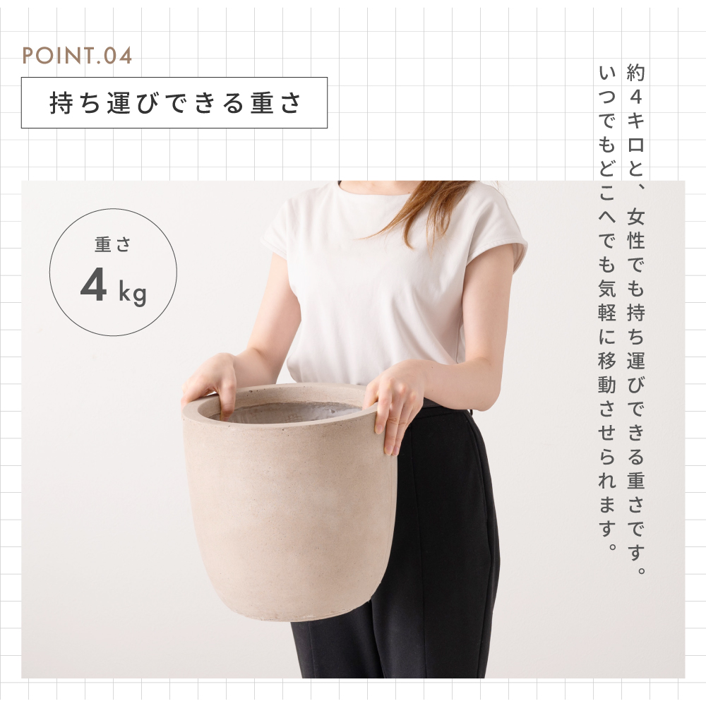 プランター 植木鉢 おしゃれ モダン シンプル グリーンポット 鉢植え プランターカバー 鉢植えカバー 入れるだけ 水抜き穴 傘立て スリム コンパクト 玄関 リビング 北欧