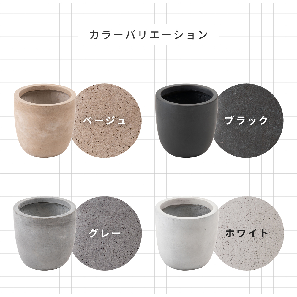 プランター 植木鉢 おしゃれ モダン シンプル グリーンポット 鉢植え プランターカバー 鉢植えカバー 入れるだけ 水抜き穴 傘立て スリム コンパクト 玄関 リビング 北欧