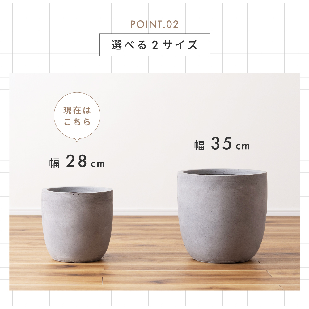 プランター 植木鉢 おしゃれ モダン シンプル グリーンポット 鉢植え プランターカバー 鉢植えカバー 入れるだけ 水抜き穴 傘立て スリム コンパクト 玄関 リビング 北欧