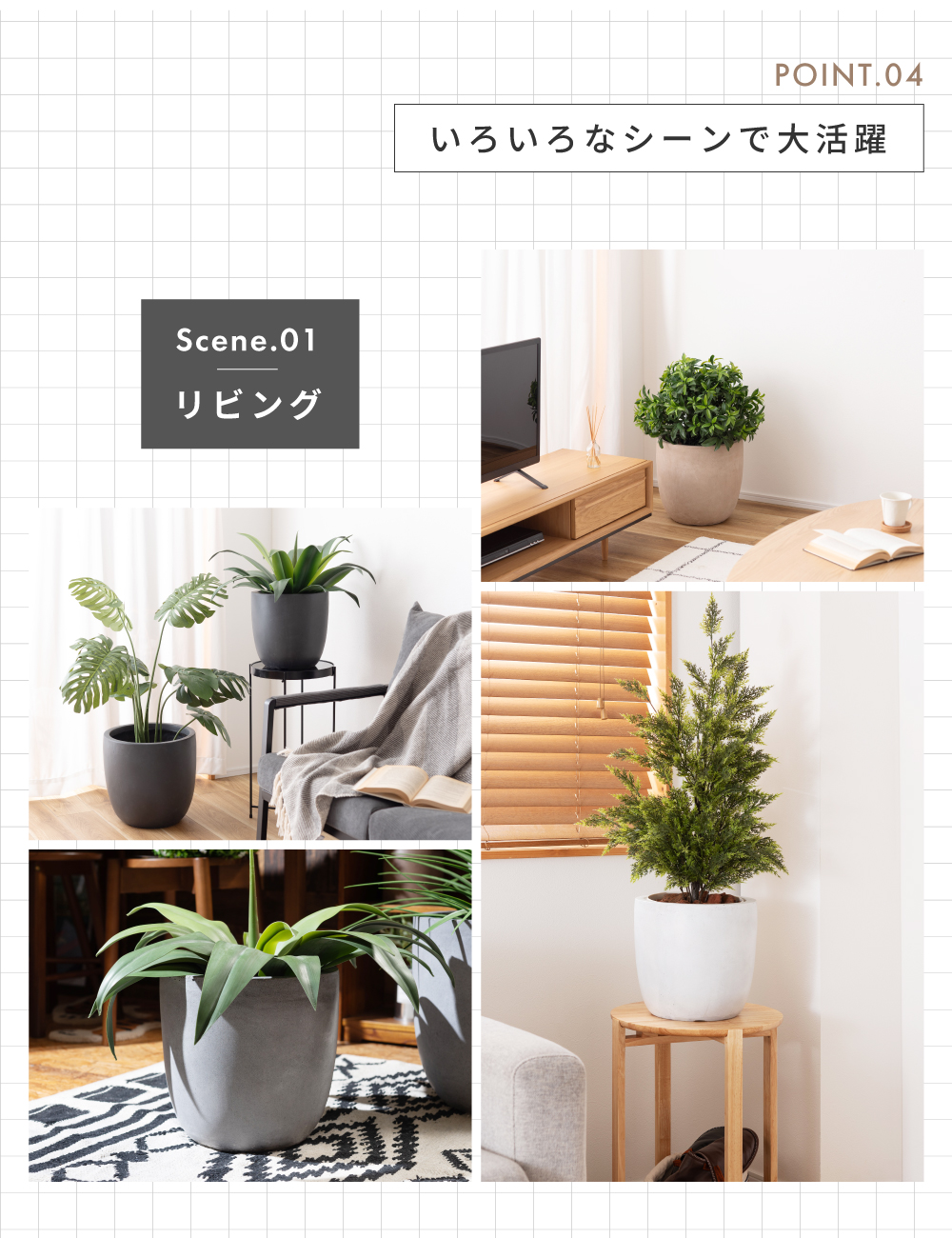 プランター 植木鉢 おしゃれ モダン シンプル グリーンポット 鉢植え プランターカバー 鉢植えカバー 入れるだけ 水抜き穴 傘立て スリム コンパクト 玄関 リビング 北欧
