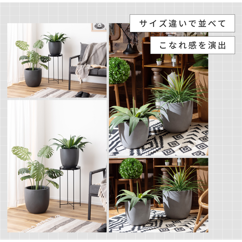 プランター 植木鉢 おしゃれ モダン シンプル グリーンポット 鉢植え プランターカバー 鉢植えカバー 入れるだけ 水抜き穴 傘立て スリム コンパクト 玄関 リビング 北欧