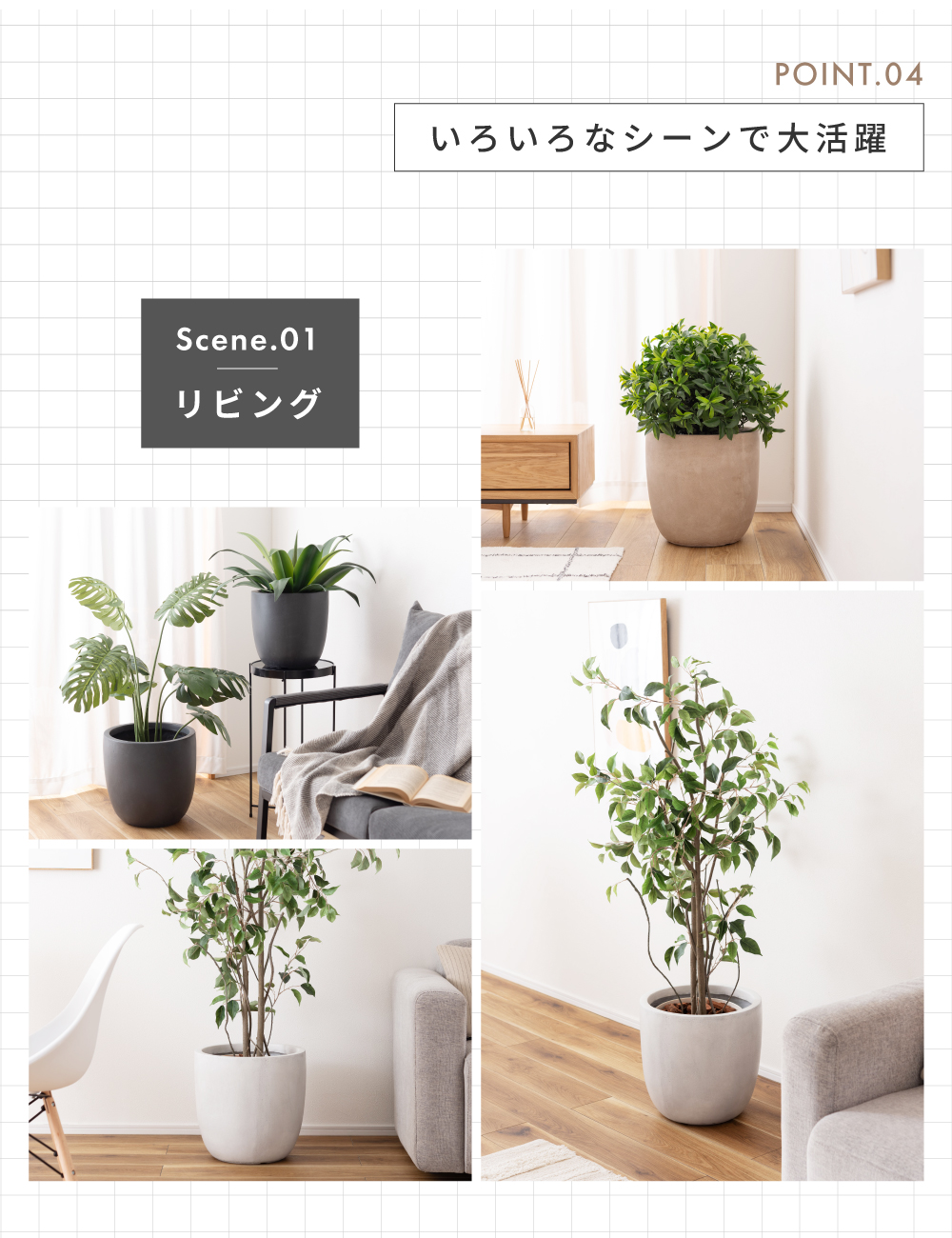 プランター 植木鉢 おしゃれ モダン シンプル グリーンポット 鉢植え プランターカバー 鉢植えカバー 入れるだけ 水抜き穴 傘立て スリム コンパクト 玄関 リビング 北欧