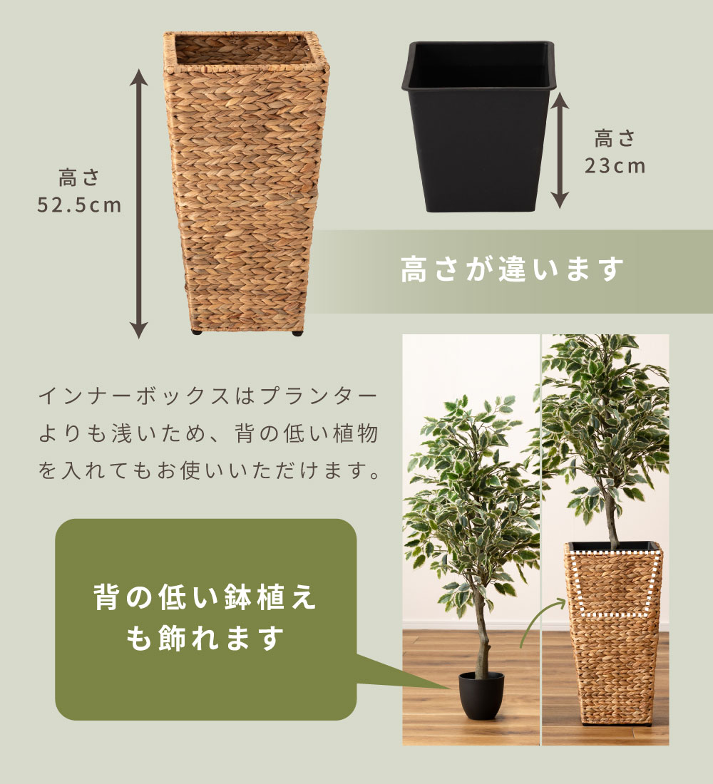 プランター 植木鉢 7号用 単品 おしゃれ ナチュラル グリーンポット