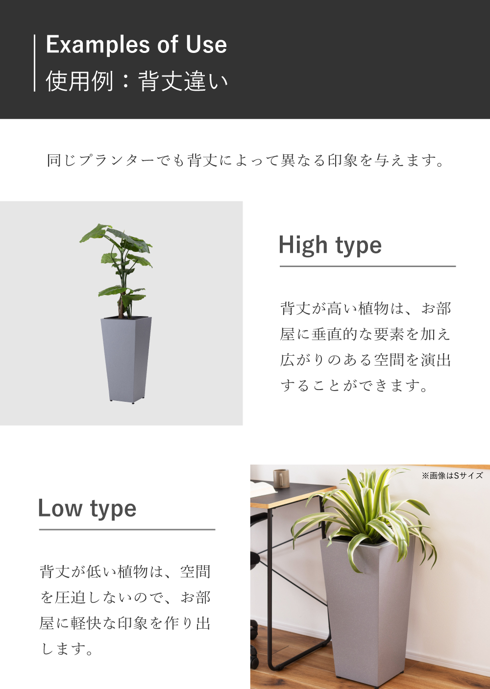 プランター 植木鉢 8号用 単品 おしゃれ モダン グリーンポット