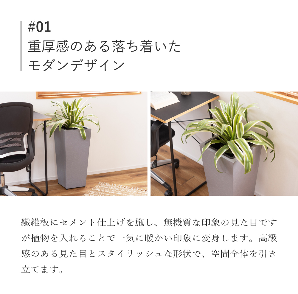 プランター 植木鉢 6号用 単品 おしゃれ モダン グリーンポット 鉢植え