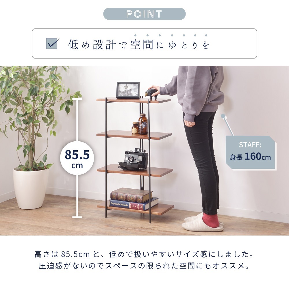 ブラウン木製オープンシェルフ Amazon｜棚 ラック おしゃれ 北欧 木製 オープンシェルフ 幅