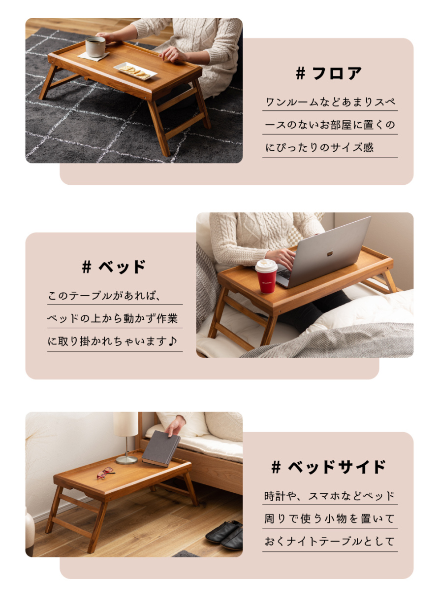 東谷 サイドテーブル ベッドサイドテーブル ナイトテーブル