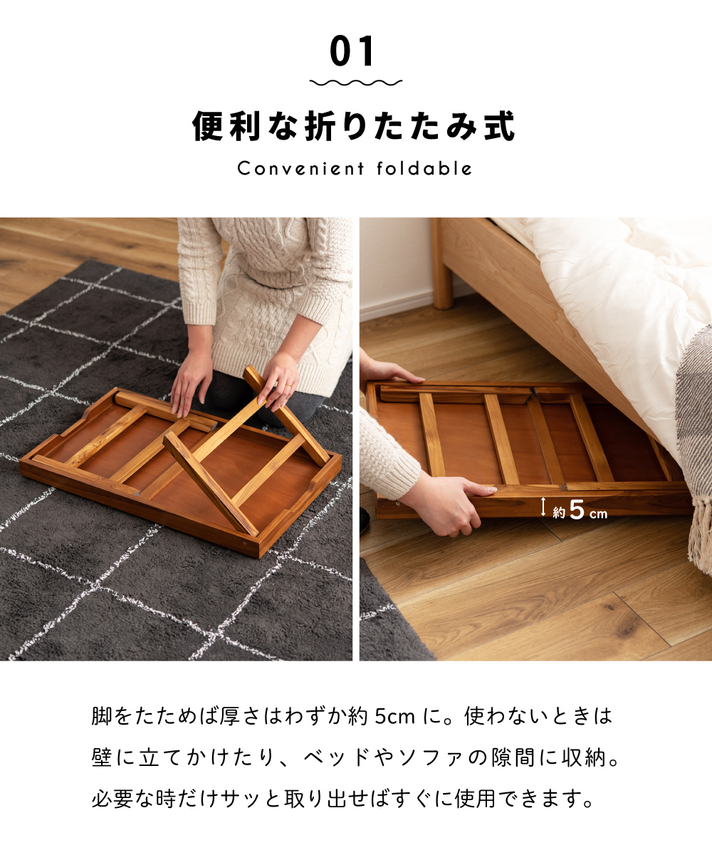 東谷 サイドテーブル ベッドサイドテーブル ナイトテーブル テーブル