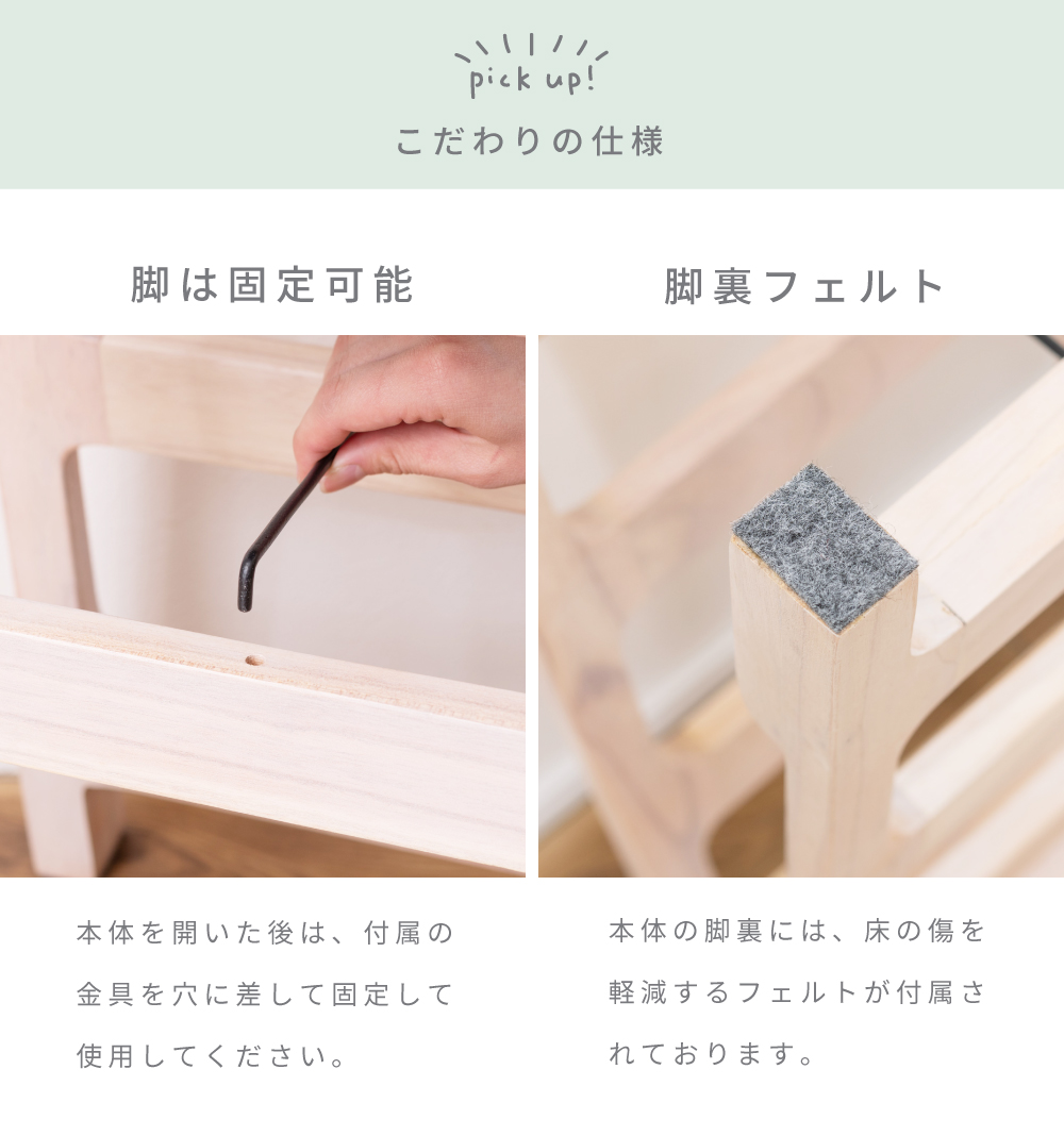 東谷 シューズラック シューズボックス 下駄箱 靴箱 スリム 玄関収納