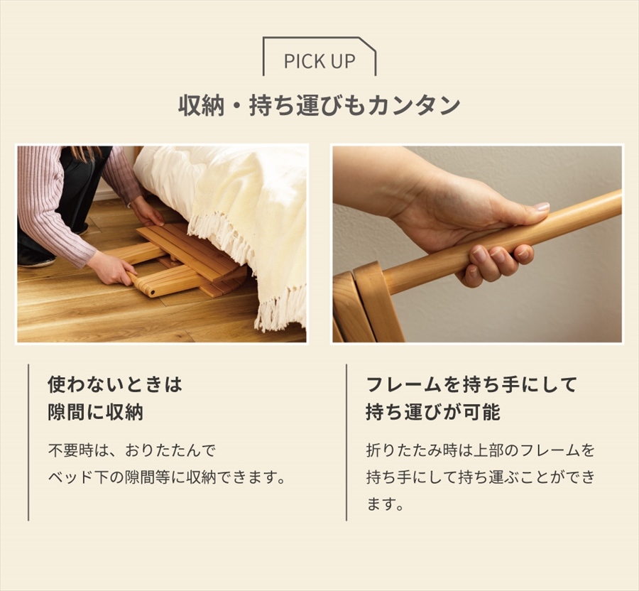 東谷 サイドテーブル ベッドサイドテーブル ナイトテーブル