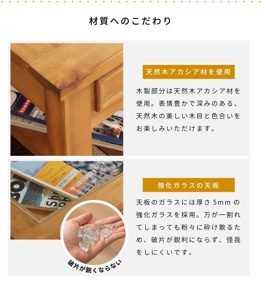 東谷 ローテーブル テーブル センターテーブル リビングテーブル