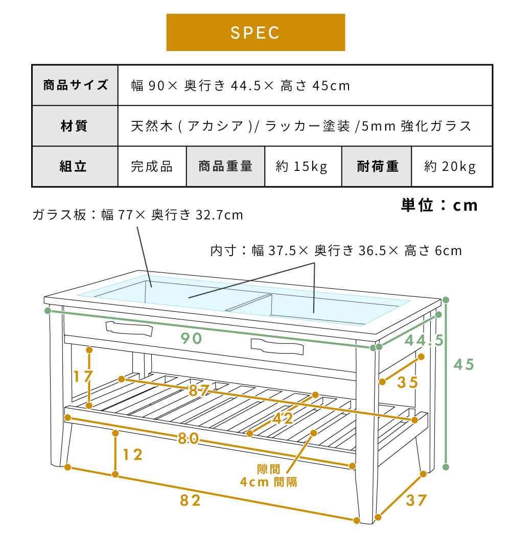東谷 ローテーブル テーブル センターテーブル リビングテーブル