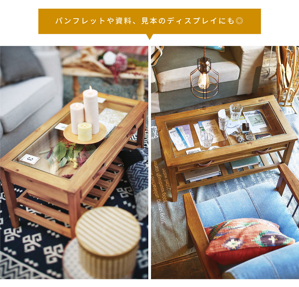 東谷 ローテーブル テーブル センターテーブル リビングテーブル