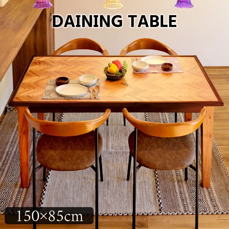 東谷 ダイニングテーブル テーブル カフェテーブル 4人 幅150cm 食卓