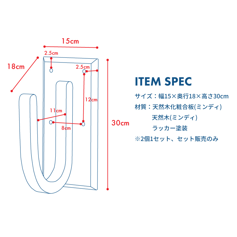 売切　特別特価 サーフボードラック マホガニー色 完成品 売切 特別特価 サーフボードラック マホガニー色 完成品