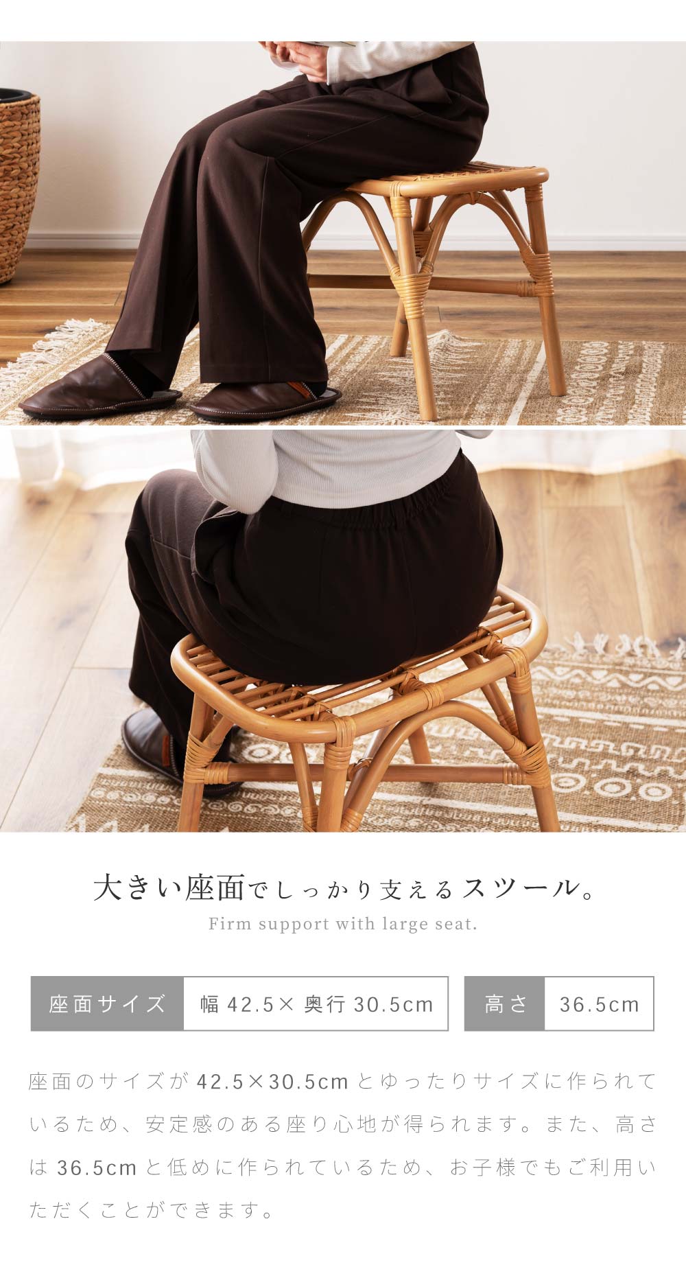 東谷 スツール ラタン 高さ36.5 ワイド サイドテーブル オットマン