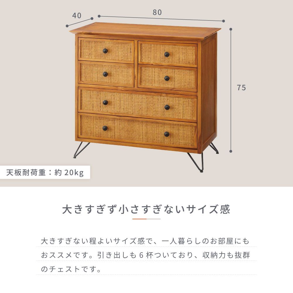 【直接引き取り可能】海外家具　引き出し　チェスト　drawer　収納家具 直接引き取り可能】海外家具 引き出し チェスト drawer 収納家具