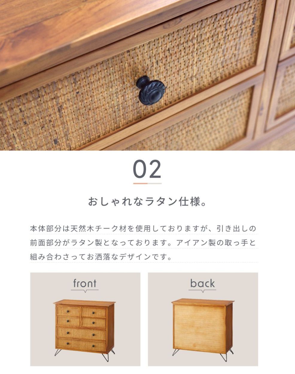 木製引き出し式収納家具 楽天市場】リビング 収納 棚 チェスト キャビネット サイド
