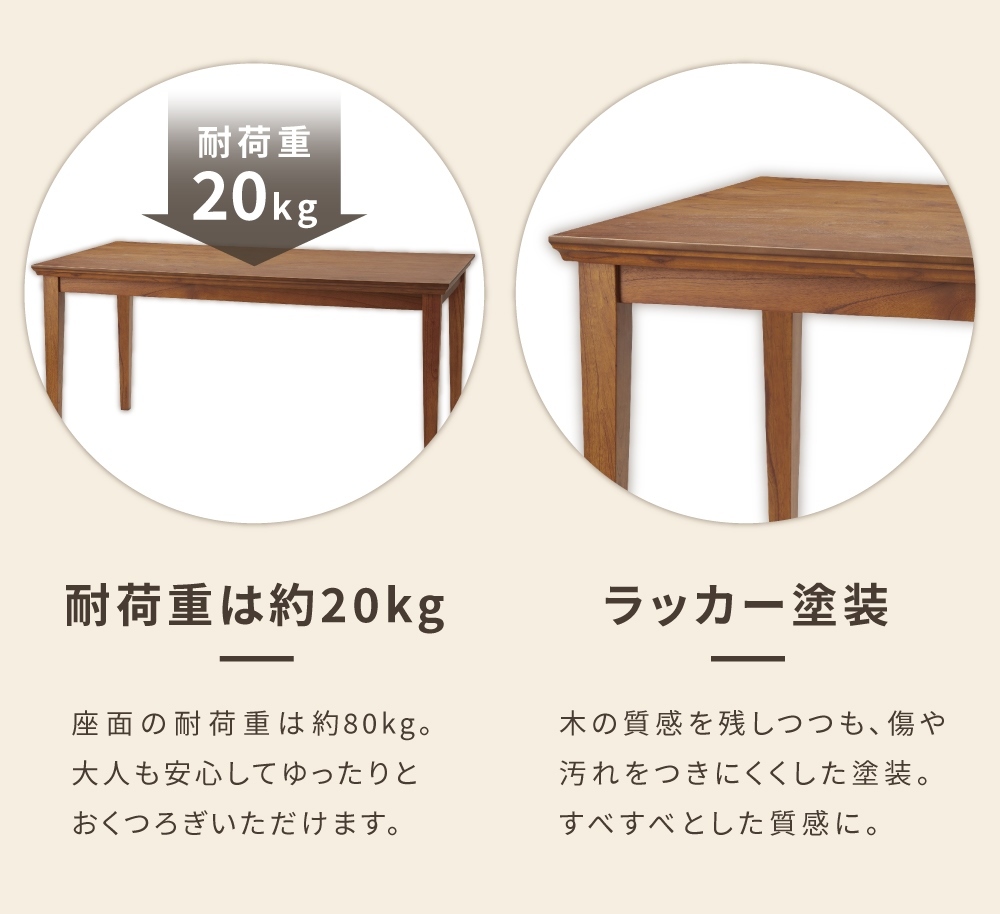 東谷 ダイニングテーブル テーブル 幅100cm 2人用 カフェテーブル 食卓