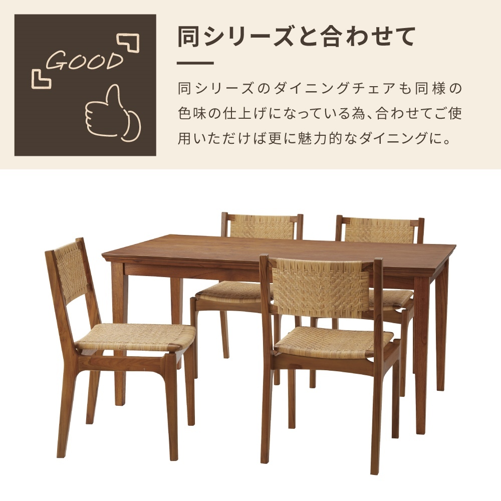 ꧁トーヨーファニチャー꧂ 6人掛けダイニングテーブル 食卓机 テーブル レトロ 東谷 ダイニングテーブル テーブル 幅100cm 2人用 カフェテーブル 食卓