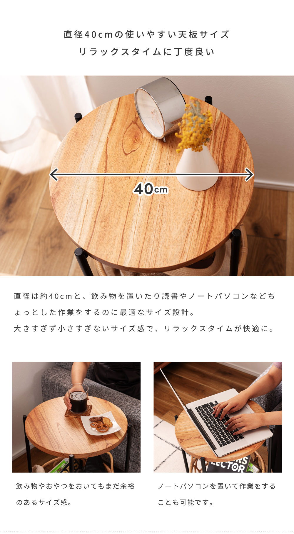 楽天市場】ラタン バスケット（テーブル｜インテリア・寝具