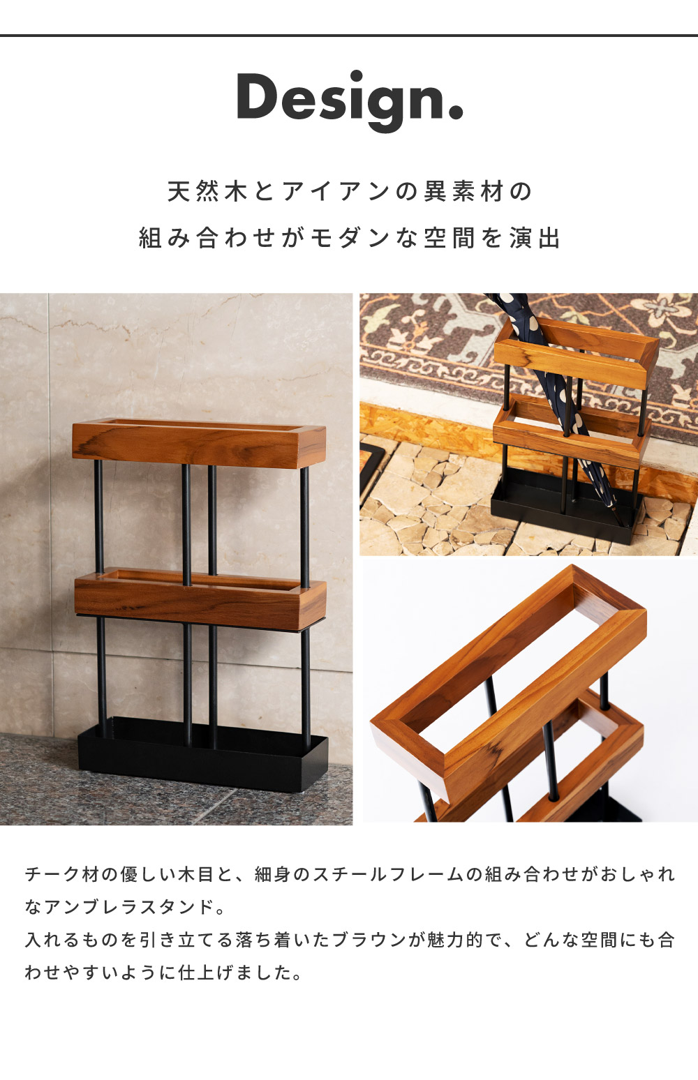 傘立て ウッド 木製 アンブレラスタンド